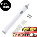 【送料無料】Tenwin 電動消しゴム 電動字消器 パワフル よく消える 静音 筆形 取り換え用 消しゴム22本 (12粗い消しゴム 10小さな消しゴム) 学生...