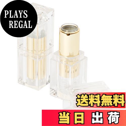 【送料無料】リップケース リップバーム容器 2本セット 透明 口紅管 チューブ リップ容器 リップバーム..