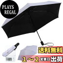 【送料無料】Haomaomao 日傘 折りたたみ傘 レディース コンパクト ワンタッチ自動開閉 超軽量UVカット晴雨兼用 遮光 持ち運びに便利 紫外線遮断 高強...