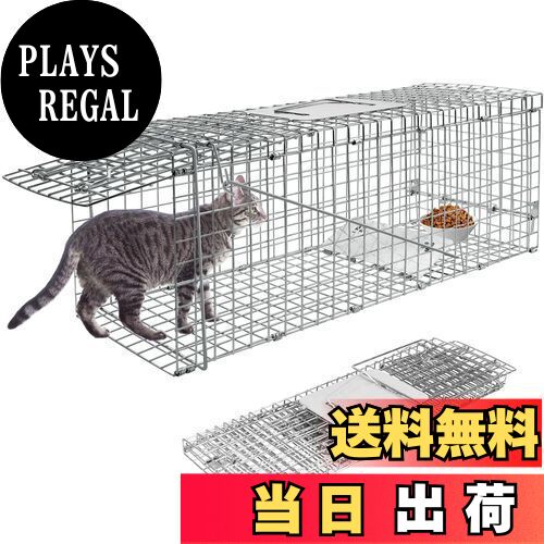 【送料無料】Vtuesxn 動物用 捕獲器 踏み板式 捕獲器 猫の保護器（ サイズ：66×26×23cm）迷子猫 野良猫..