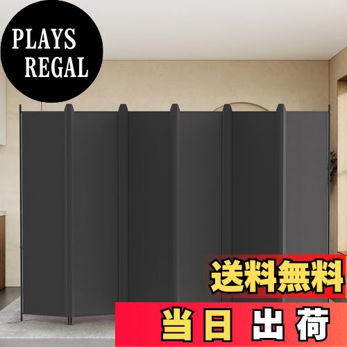 【送料無料】KELIXU パーテーション 間仕切り 6連 自立式 衝立 カバーストリップ付き 高さ1.8m×幅3m 布..