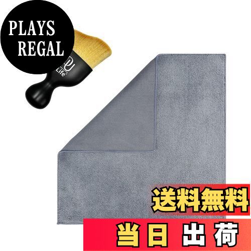 【送料無料】洗車ブラシ セット 洗車ソフトブラシ ディテールブラシ 車内ブラシ ダストブラシ 洗車タオ..