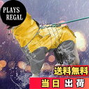 【送料無料】犬レインコート 犬用 ポンチョ ペットレインコートカッパ 雨合羽 防水 防雪 防塵 防風 小型犬 中型犬 大型犬 帽子付き 耐久性 通気 着脱簡単 ...