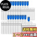 【送料無料】Chouiery 35枚入れ 名札クリップ バンドクリップ ネームホルダー 横型 ホワイト 透明名札ケース 社員証 ネームクリップ クリップ付き PVC製 落下防止 防水 両面用 通学通勤 名刺 展示会 会議 イベント用 ケース 学生 観光客 男女兼用