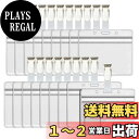 【送料無料】Chouiery 35枚入れ 名札クリップ バンドクリップ ネームホルダー 横型 ホワイト 透明名札ケース 社員証 ネームクリップ クリップ付き PVC製 落下防止 防水 両面用 通学通勤 名刺 展示会 会議 イベント用 ケース 学生 観光客 男女兼用