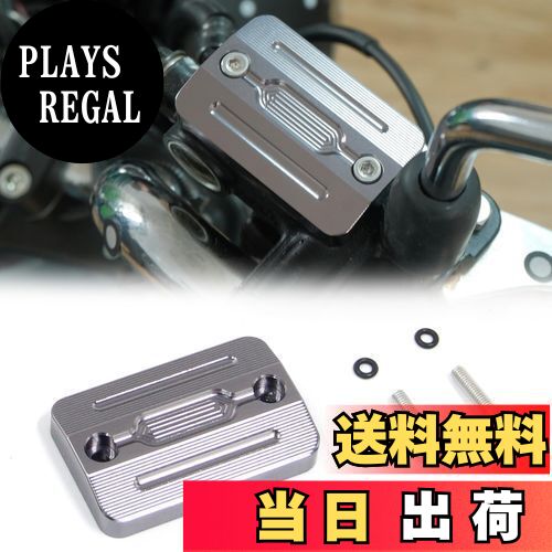 PLAYS REGAL㤨̵֡ۥۥ å 125 ST125 󥭡 125 ޥС/֥졼ե롼ɥ󥯥С HONDA Dax 125 ST MONKEY 125פβǤʤ2,236ߤˤʤޤ