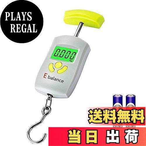 【送料無料】PALMOO 第三世代 デジタル 吊り下げ秤 デジタルスケール 荷物 旅行はかり 計量器 携帯式デ..