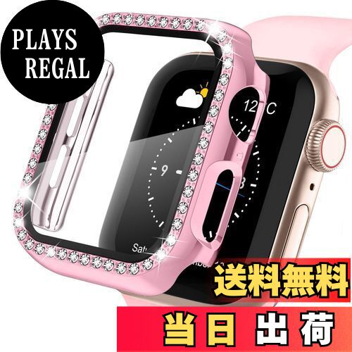 【送料無料】【キラキラカバー】WASPO コンパチブル iWatchケース 44mm 保護フィルム付き クリスタルダイヤ付き アップルウォッチカバー 女性専用 全面保護ケース(44mm Series se/6/5/4,ローズピンク)