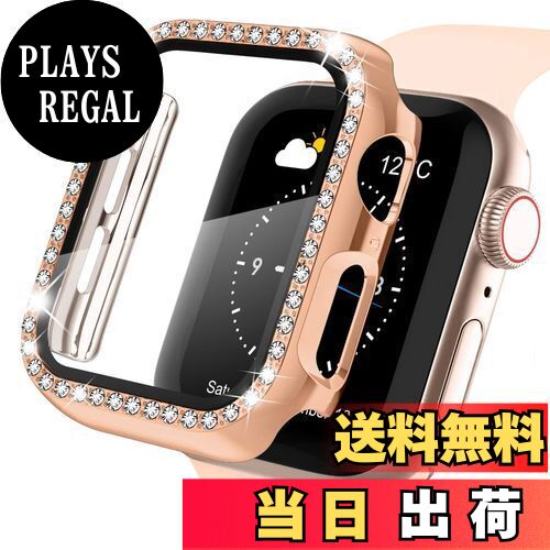 【送料無料】【キラキラカバー】WASPO コンパチブル iWatchケース 38mm 保護フィルム付き クリスタルダイヤ付き アップルウォッチカバー 女性専用 全面保護ケース(38mm Series 3/2/1,ローズゴールド)