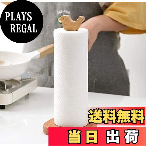 【送料無料】キッチンペーパーホルダー ペーパー スタンド 木製 ロール紙 縦置き 和風 小鳥 かわいい ..