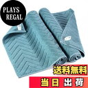 【送料無料】バスマット タオル地 大判 足拭きマット 800匁 ホテル仕様 おしゃれ 洗える 丸洗い 大きいサイズ 綿100% 試験機関のお墨付き 吸水 厚手 ...