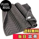 【送料無料】バスマット タオル地 大判 足拭きマット 800匁 ホテル仕様 おしゃれ 洗える 丸洗い 大きいサイズ 綿100% 試験機関のお墨付き 吸水 厚手 ...