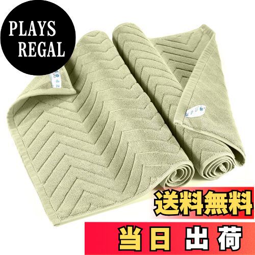 【送料無料】CLEKOD バスマット タオル地 大判 足拭きマット 800匁 ホテル仕様 おしゃれ 洗える 丸洗い 大きいサイズ 綿100% 試験機関のお墨付き...