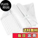 【送料無料】バスマット タオル地 大判 足拭きマット 800匁 ホテル仕様 おしゃれ 洗える 丸洗い 大きいサイズ 綿100% 試験機関のお墨付き 吸水 厚手 ...