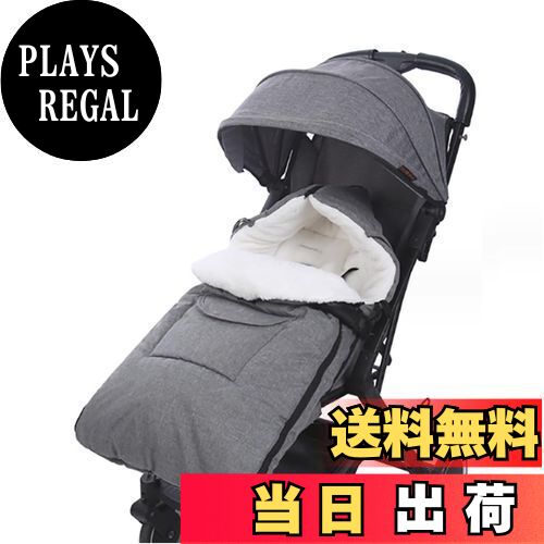【送料無料】ベビーカー フットマフ クッション 2way 寝袋 厚手 保温 防風 防寒 滑り止め ベルト穴 取..