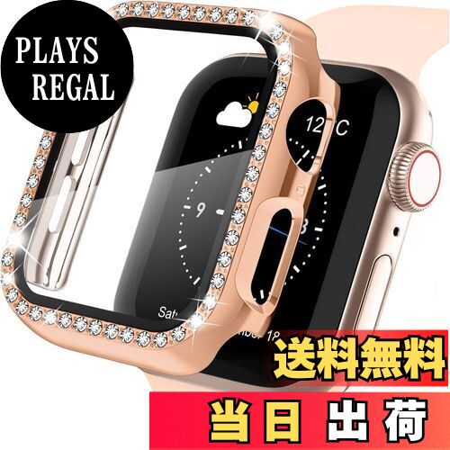 【送料無料】【キラキラカバー】WASPO コンパチブル iWatchケース 45mm 保護フィルム付き クリスタルダイヤ付き アップルウォッチカバー 女性専用 全面保護ケース(45mm Series 9/8/7,ローズゴールド)