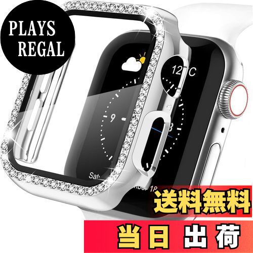 【送料無料】【キラキラカバー】WASPO コンパチブル iWatchケース 45mm 保護フィルム付き クリスタルダイヤ付き アップルウォッチカバー 女性専用 全面保護ケース(45mm Series 9/8/7,シルバー)