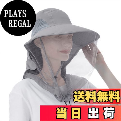 ̵[Afindern]  ˹ ͥå 褱˹  褱 褱ϥå ̵   Ĥй 360ݸ  ޤꤿ ...