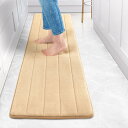 ZPOW キッチンマット 洗える 低反発クッション ラグマット 台所 カーペット フロア ロング シンプル 50cm*150cm 滑り止め 寒さ対策 洗濯機 床保護 無地 新生活