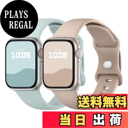 【送料無料】コンパチブル Apple Watch バンド 41mm 40mm 38mm 42mm アップルウォッチ バンド シリコン製 スポーツバンド iwatch Series 10/9/8/7/SE/6/5/4/3/2/1 交換ベルト 通気 柔らかい 防水 耐衝撃 男性 レディース(2)