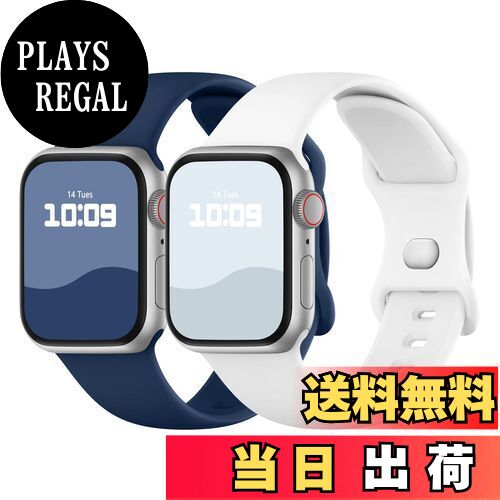 【送料無料】コンパチブル Apple Watch バンド 49mm 46mm 45mm 44mm 42mm アップルウォッチ バンド シリコン製 スポーツバンド iwatch Series 10/9/8/7/SE/6/5/4/3/2/1/Ultra/Ultra2 交換ベルト 通気 柔らかい 防水 耐衝撃 男性 レディース