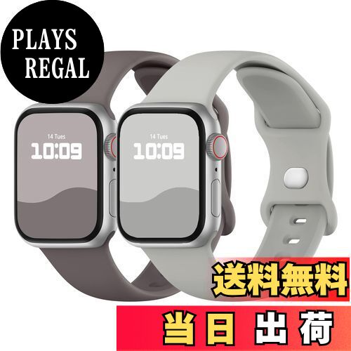 【送料無料】コンパチブル Apple Watch バンド 41mm 40mm 38mm 42mm アップルウォッチ バンド シリコン製 スポーツバンド iwatch Series 10/9/8/7/SE/6/5/4/3/2/1 交換ベルト 通気 柔らかい 防水 耐衝撃 男性 レディース