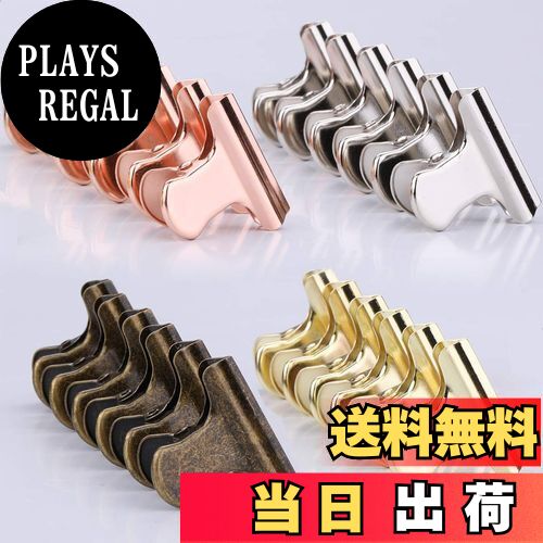 【送料無料】Aelfox ダブルクリップ 24個 ヒンジクリップ 金属製 ブッククリップ バッグキークリップ ..