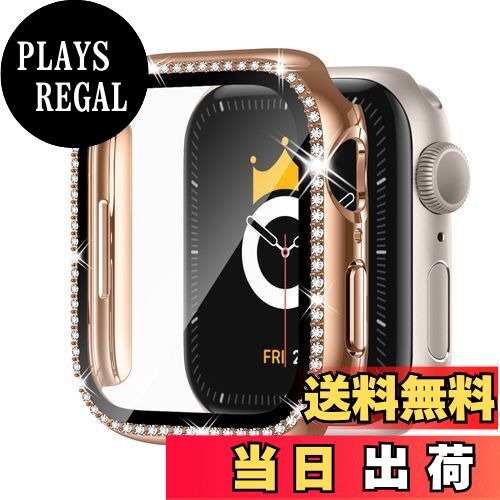 【送料無料】Adepoy コンパチブル Apple Watch ケース 40mm iWatchケース キラキラ 保護フィルム付き クリスタルダイヤ付き アップルウォッチカバー 女性専用 全面保護ケース（40mm Series SE/6/5/4 ローズゴールド）