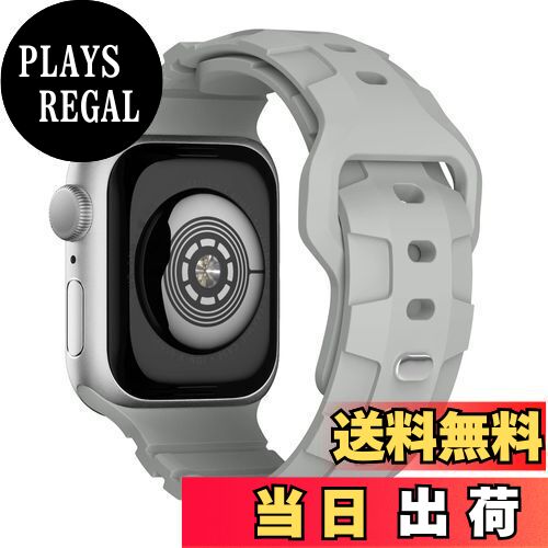 【送料無料】コンパチブル Apple watch バンド 49mm 45mm 44mm 42mm 交換用 シリコンバンド アップルウォッチベルト スポーツバンド 長さ調整可能 シリコン製 柔らかい 通気 防汗 iWatch Series Ultra/8/7/se/6/5/4/3/2/1に対応 ライムグレー