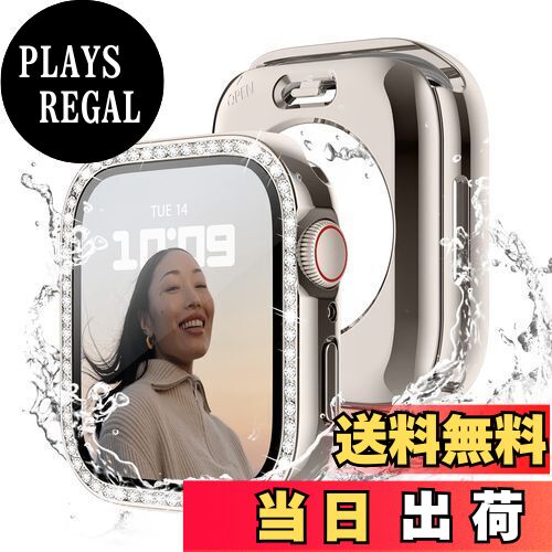 【送料無料】360度防水設計 Recoppa コンパチブル Apple Watch ケース 40mm キラキラ アップルウォッチカバー 防水ケース Series 6 5 4 SEに対応 ガラスフィルム付き 一体型 IP68完全防水 ダイヤモンド 光沢感 オシャレ レディース スターライト 40mm