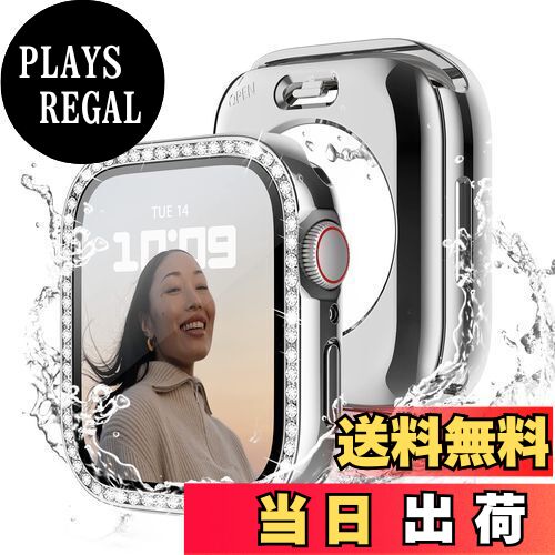 【送料無料】360度防水設計 Recoppa コンパチブル Apple Watch ケース 45mm キラキラ アップルウォッチカバー 防水ケース Series 8 7に対応 ガラスフィルム付き 一体型 IP68完全防水 ダイヤモンド 光沢感 オシャレ レディース シルバー 45mm
