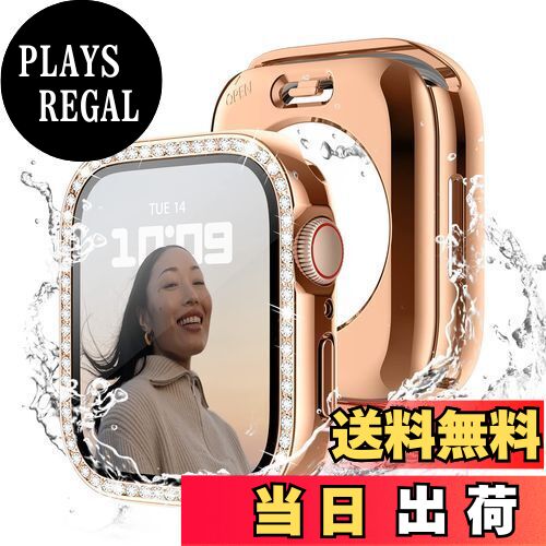 【送料無料】360度防水設計 Recoppa コンパチブル Apple Watch ケース 41mm キラキラ アップルウォッチカバー 防水ケース Series 8 7に対応 ガラスフィルム付き 一体型 IP68完全防水 ダイヤモンド 光沢感 オシャレ レディース ローズゴールド 41mm