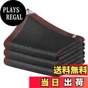 【送料無料】晨陽小店 日よけ シェード 6M*12M 遮光ネット ブラック 日除け止めネット 農業用 植物 園芸用 高密度の厚さのポリエチレン 紫外線耐性があり
