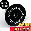 【送料無料】エヴァディオ(Avedio) 軽量アルミトップキャップ 一体型 ロゴ入 ブラック 70629
