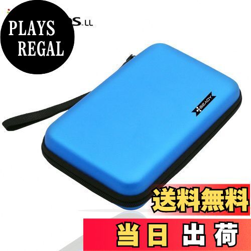 【送料無料】BEADY ニンテンドー NEW 2DS XL、NEW 2DS LL、3DS、NEW 3DS、DSi、DSLite 対応収納ケース 任天堂ビデオゲームコンソールのストレージケース ブルー