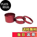 【送料無料】エヴァディオ(Avedio) 軽量アルミスペーサー 5mm、10mm、20mm レッド 各1枚 70586