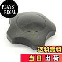 【送料無料】エヴァディオ(Avedio) メンテナンススタンド・リペアパーツ Ave-Stand サ ...