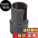 【送料無料】エヴァディオ(Avedio) メンテナンススタンド・リペアパーツ Ave-Stand I ...