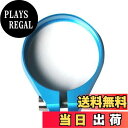 【送料無料】エヴァディオ(Avedio) シートクランプ φ34.9 ライトブルー