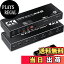 【送料無料】avedio links 4K@60Hz HDMIマトリックス4入力2出力 HDMI切替器 音声分離器 光デジタル/SPD..