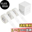 【送料無料】Fohil ラベルシール ラベルライターD11 pro専用対応 【3ロール】純正 感熱ロール紙 印刷用紙 白地 防水 耐油 強粘着 手帳/宛名/DIYラベル/値札/整理収納用 15x30mm(白)