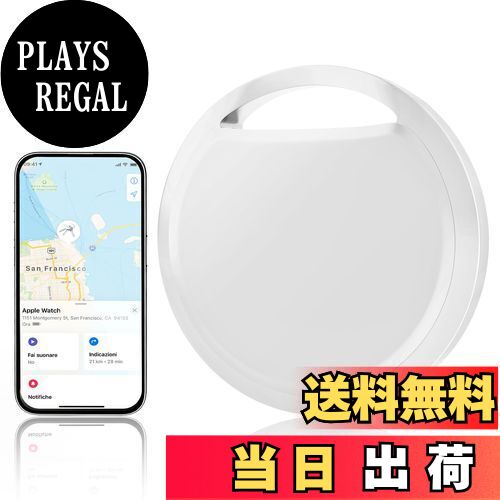 【送料無料】Fohil 紛失防止タグ 小型 超軽量 スマートトラッカー 追跡タグ 「探す」に対応 スマホ鳴らす 忘れ物防止 盗難防止 バレない 持ち運びに便利 ...