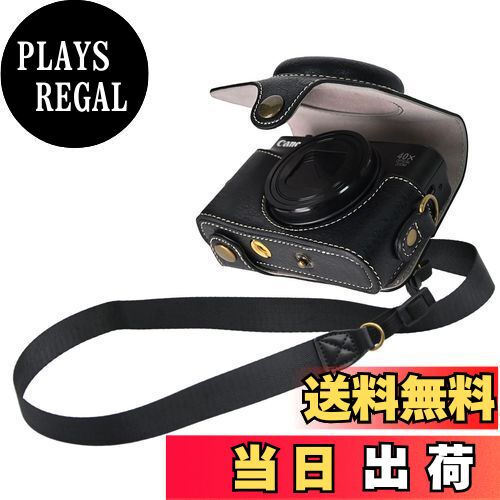 【送料無料】キャノン用 Canon PowerShot SX720 HS SX730 HS SX740 HS 用 BEADY カメラケース PU レザー PowerShot SX720/SX730/SX740 HS 保護カバー ショルダーストラップ付き ブラック