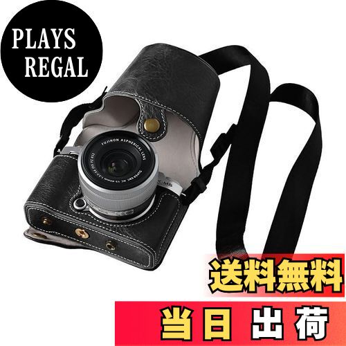 【送料無料】用 X-M5 用 BEADY XM5 専用 ケース カメラ バッグ x-m5 xm5 PUレザー カメラバッグ ショルダーストラップ付き ブラック
