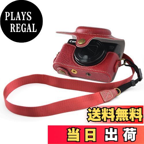【送料無料】キャノン用 Canon PowerShot SX720 HS SX730 HS SX740 HS 用 BEADY カメラケース PU レザー PowerShot SX720/SX730/SX740 HS 保護カバー ショルダーストラップ付き レッド