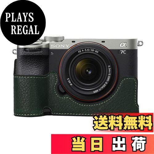 【送料無料】ソニー 用 Sony A7C Mark II 用 カメラ ケース BEADY α7C II/ILCE-7CM2 A7C2 ハーフケース A7C II / A7CM2 / a7CII / A7CMark 2 / α7C ii PUレザー 保護ケース グリーン