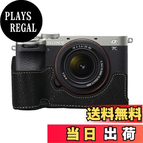 【送料無料】ソニー 用 Sony A7C Mark II 用 カメラ ケース BEADY α7C II/ILCE-7CM2 A7C2 ハーフケース A7C II / A7CM2 / a7CII / A7CMark 2 / α7C ii PUレザー 保護ケース ブラック