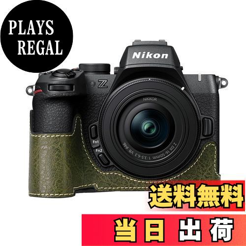 【送料無料】ニコン 用 NIKON Z50II 用 カメラ ハーフケース BEADY z50 ii 専用 カメラ ケース Z50 II z50ii カバー Z50 2代 PUレザー カメラ 保護ケース グリーン