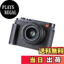 【送料無料】SIUTATDSH カメラハーフケース Leica Q2用、ビンテージメタル本革カメラ保護ケース スタイリッシュ ポータブル 耐衝撃 (ブラック)