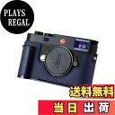 【送料無料】SIUTATDSH カメラハーフケース Leica M11/M11-P用、ビンテージメタル本革カメラ保護ケース スタイリッシュ ポータブル 耐衝撃 ...